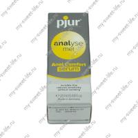 Сыворотка расслабляющая 20мл pjur Analyse Me Serum (12100)