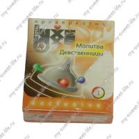 Презерватив Молитва девственницы 1шт. Luxe Exclusive (141006)