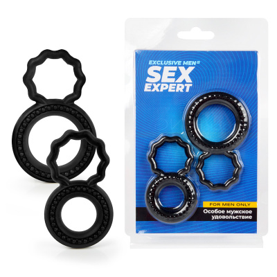 КОЛЬЦО ЭРЕКЦИОННОЕ набор 2 шт (SEM-55218)