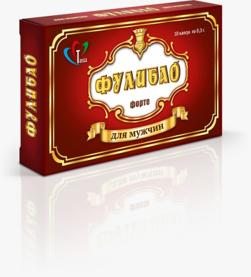Средство для повышения потенции Фулибао (10 капсул) (sredspotFulibao10k)
