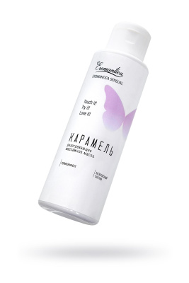 Разогревающее масло Eromantica Карамель, 110 мл (0T-00016096)