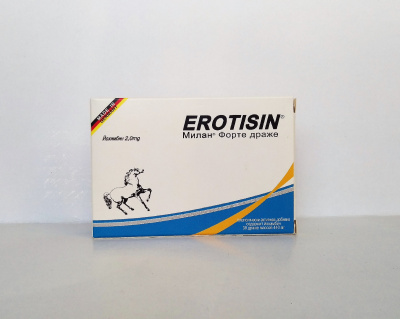 Биологически активная добавка к пище МИЛАН ФОРТЕ ДРАЖЕ (MILAN FORTE DRAGEES) (30 драже массой 440 мг