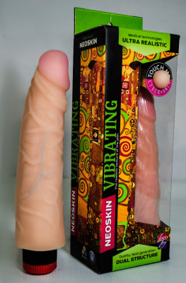 Вибратор реалистик HUMAN FORM, L 200 мм D 48 мм, киберкожа (601007)