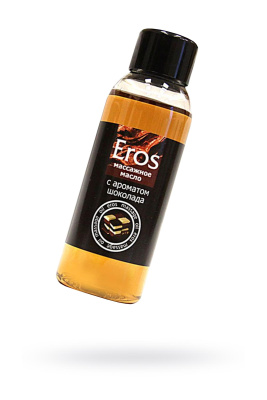 Масло массажное EROS c ароматом шоколада, 50 мл (0T-00005132)