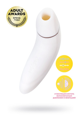 Стимулятор клитора Satisfyer Pro Plus Vibration, силикон+ABS пластик, белый, 19 см. (0T-00010631)