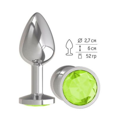 Анальная втулка Silver с салатовым кристаллом (513-12 LIME-DD)