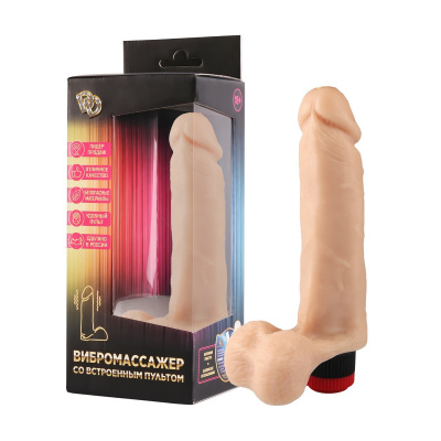 Фаллоимитатор с вибратором №4 (102-04 BX DD)