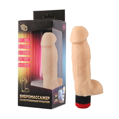 Фаллоимитатор с вибратором №5 (102-05 BX DD)