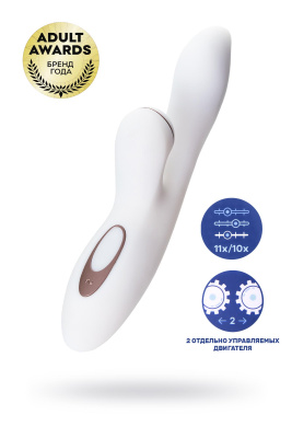 Вибратор Satisfyer Pro G-Spot Rabbit, с вакуум-волновым стимулятором, силикон, белый, 22 см. (0T-000