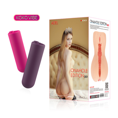 Onahole edition 001 мастурбатор вагина с двойным слоем материала с вибрацией (M01-003-10DEV)