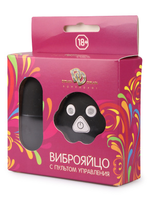 Виброяйцо с пультом управления. Черное (400-06 BX DD)