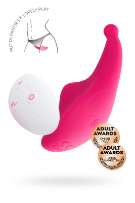 Клиторальный вибратор в трусики JOS Pansy, силикон, розовый, 8 см (УТ-00000520)